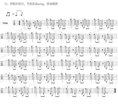 7種方法改編小星星讓你欲罷不能崔駿尤克里裡22